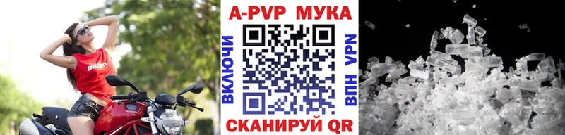 Что такое Харовск Cocaine  Гашиш  Альфа ПВП  МАРИХУАНА 