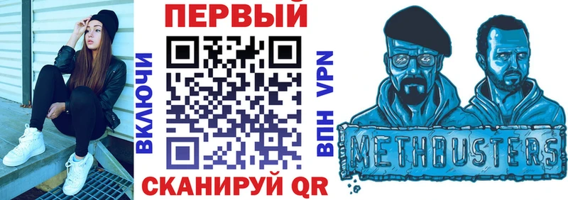 Amphetamine VHQ купить закладку Харовск
