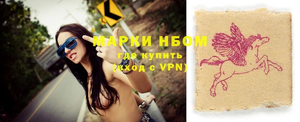 МДПВ Алексин