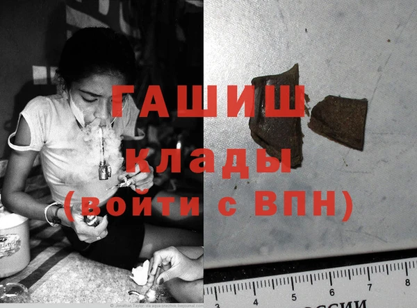 бутик Алексеевка