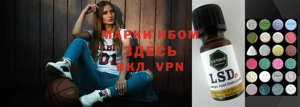 бутик Алексеевка