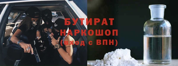МДПВ Алексин