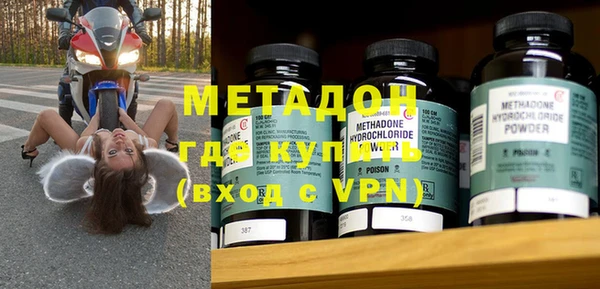 бутик Алексеевка