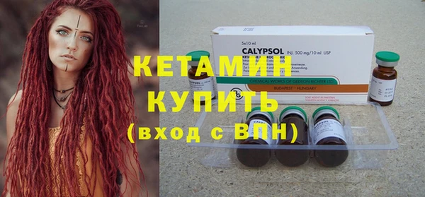 бутик Алексеевка