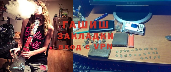 МДПВ Алексин