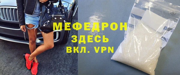 МДПВ Алексин