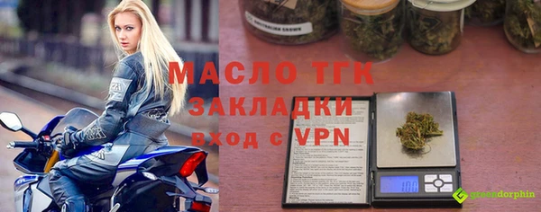 МДПВ Алексин